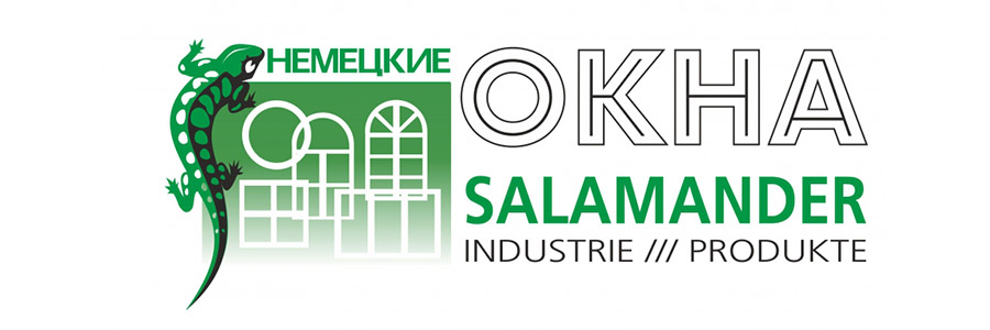 Оконный профиль Саламандер