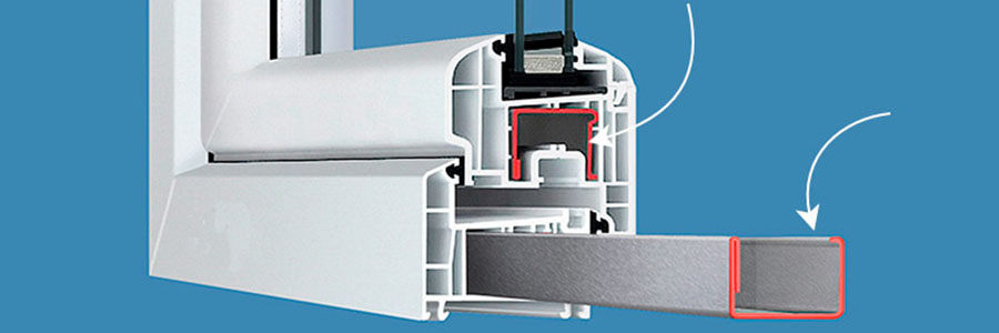 Армирующий профиль пластикового окна