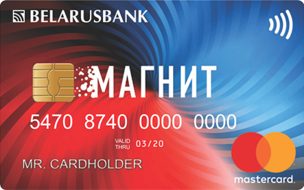 Рассрочка на окна по карте Магнит